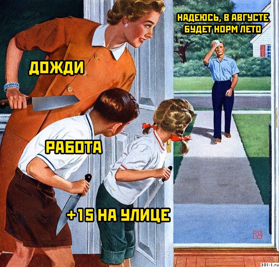 3ec9b92744279c1e1e7c878ab681fff1.jpg