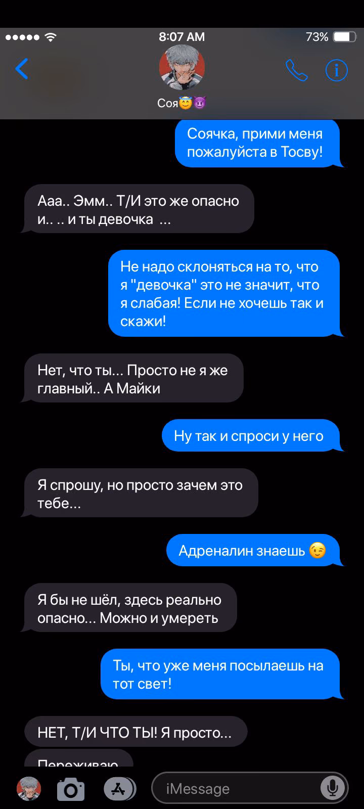 3eca29a5e3d66aac80ded1e5a052b7d7.avif