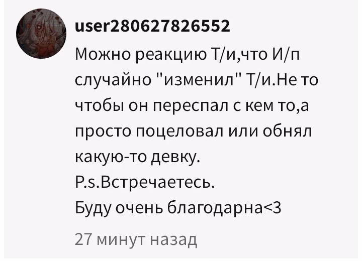 3eca842942f451e5ccf0f5c5d0d14be8.avif