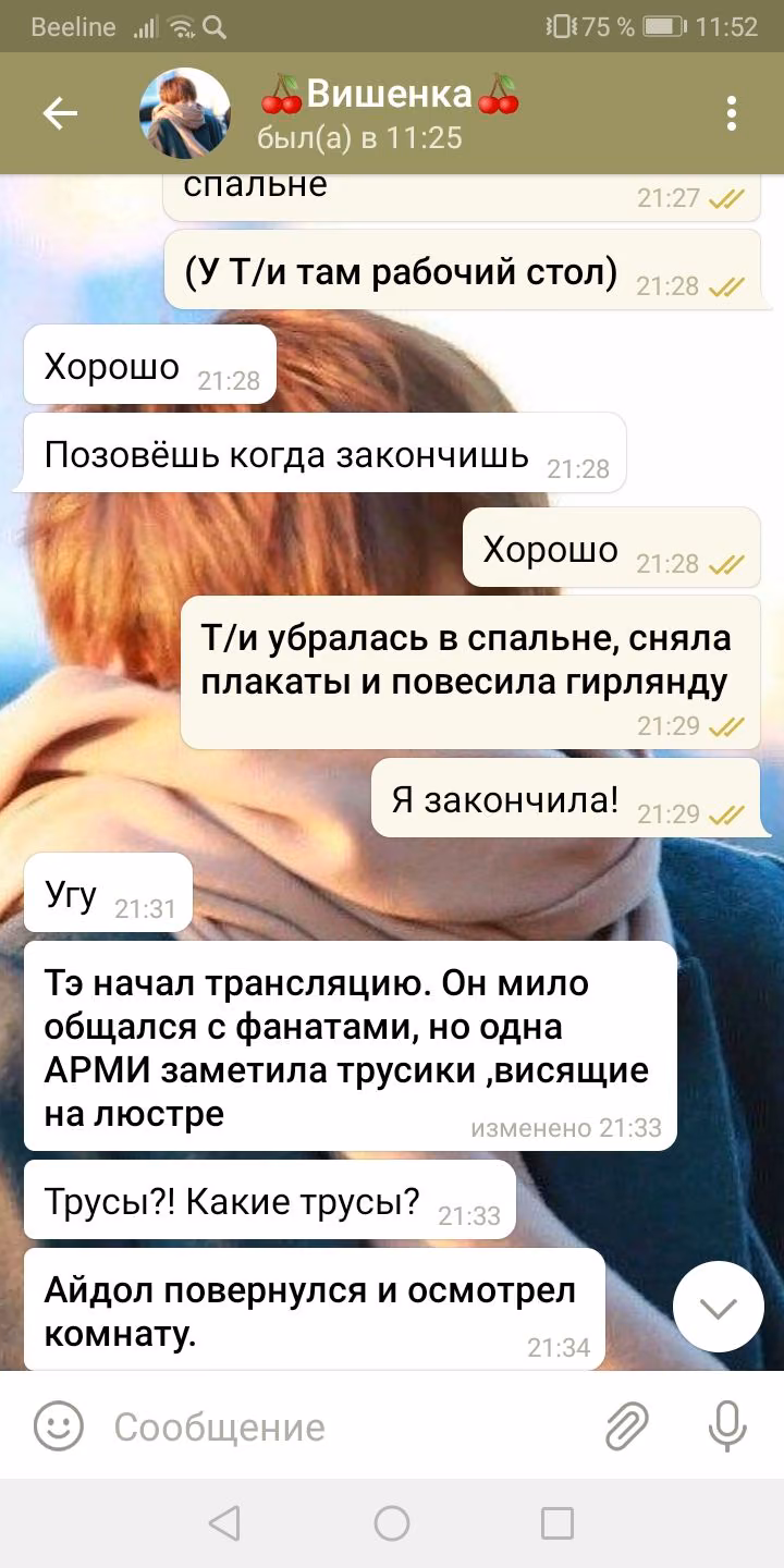 3eca96f895e6e4b6e0a6848195bd5fb0.avif