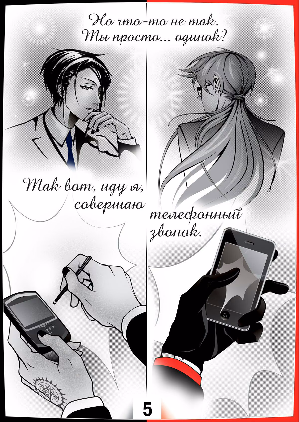 3eccd1e50b1d3bf150ead57355a8dd91.jpg