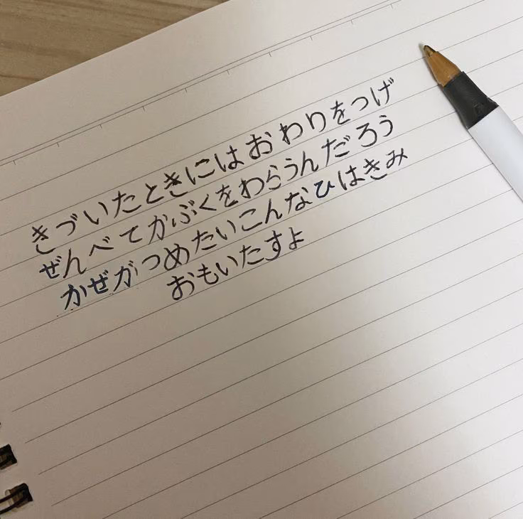 3ece49e873d39a393d503e2ac5328a6d.avif