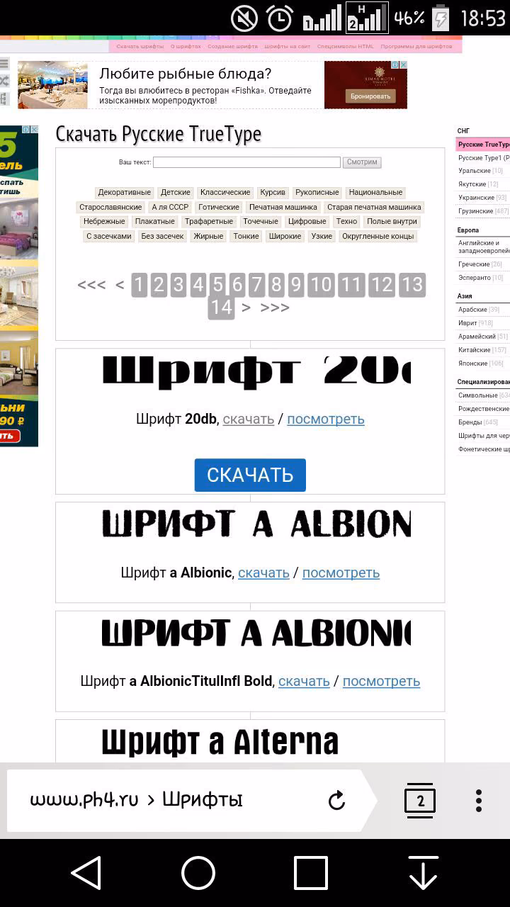 3ece5762a7cba35795bd339dd00b1135.avif