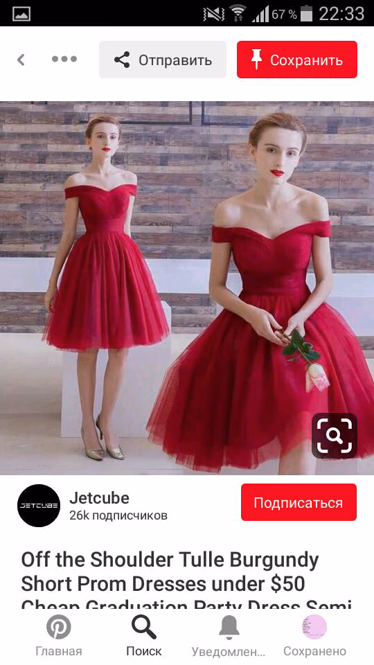 3eceba1283fc3d889e8c56ba0aee87ee.jpg