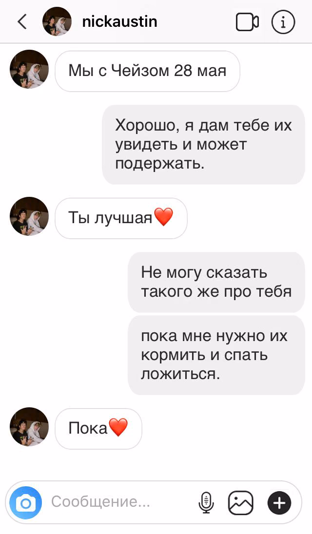 3ecf1f6c98aa7fc860d70dd1c02c1c33.avif