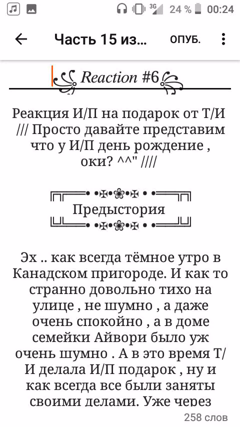 3ed03ea05358b4753b609becfdb9c401.avif