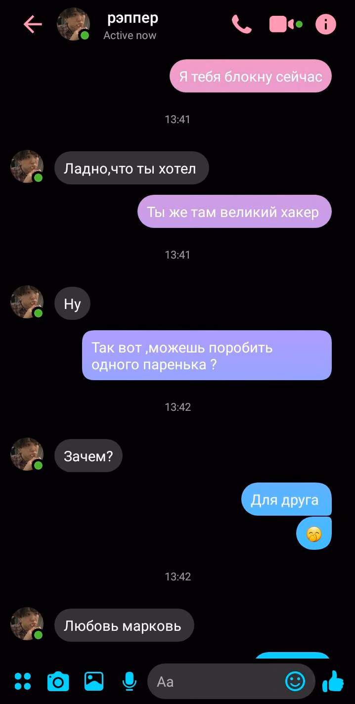 3ed15f0963849818ce9f6f06ea6c26c4.jpg