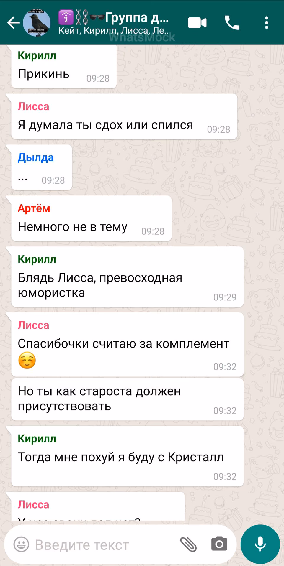 3ed36629b1634beb8b087a0c09e91b26.avif