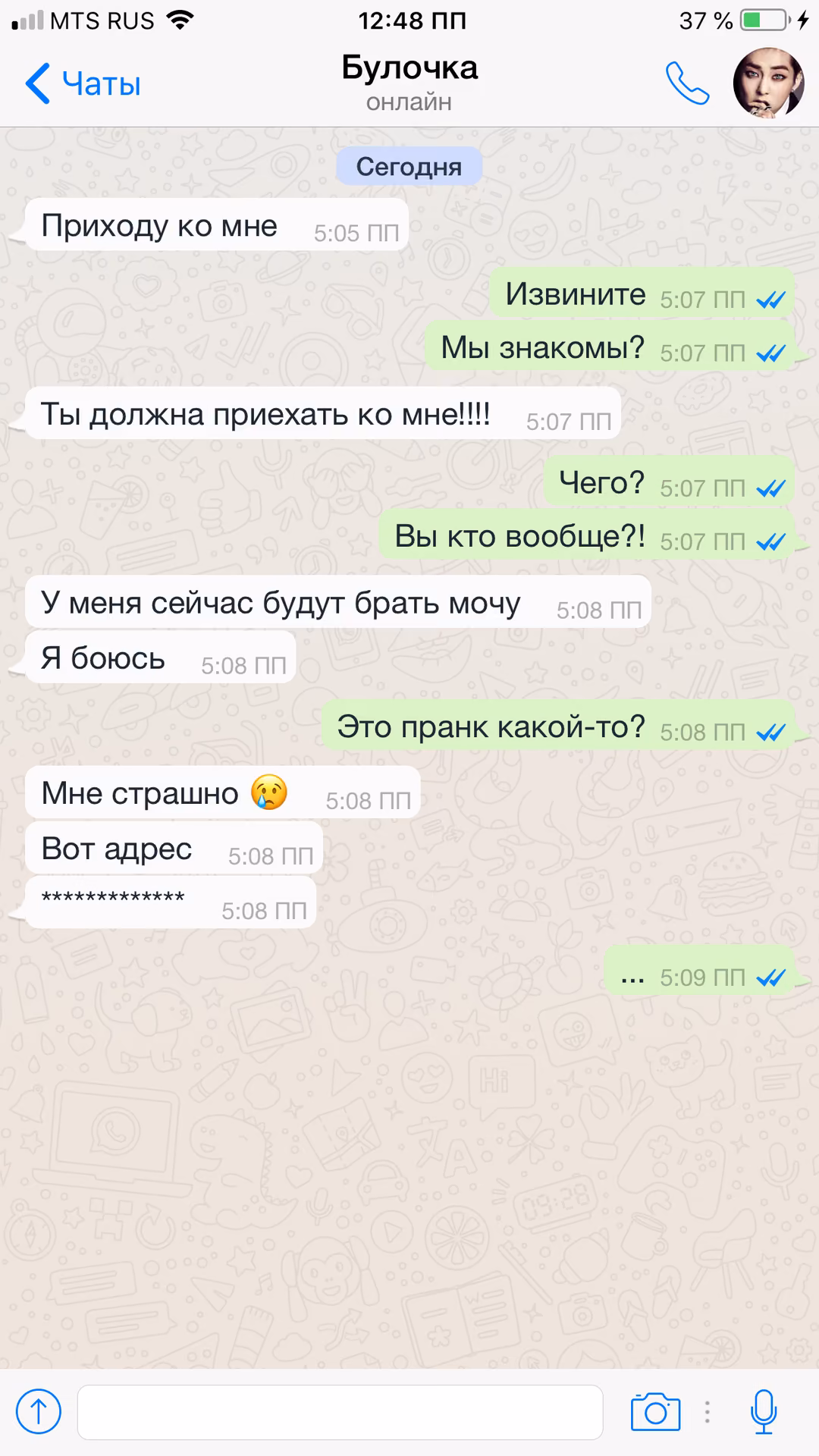 3ed3e03604d95fc3a518fdf35f739b4d.avif