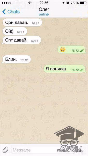 3ed46d496b4ad0f19521ce1a42803906.avif