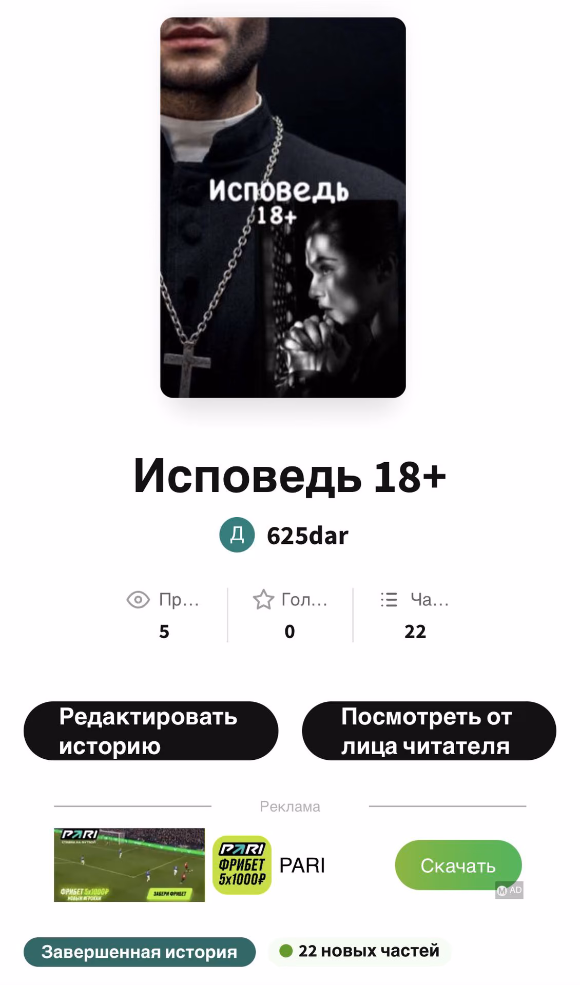 3ed5c77634ab9e5eb99753d5edd27f21.avif
