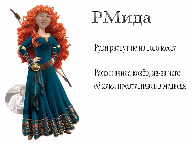3ed5d290f9edf1c1b1eb3d60bda3074b.jpg