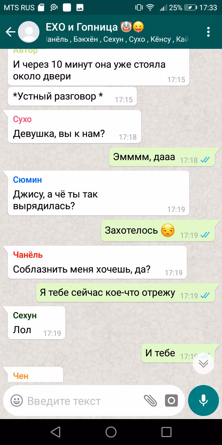 3ed5f0818e2cc78d36459b014e8cb404.jpg