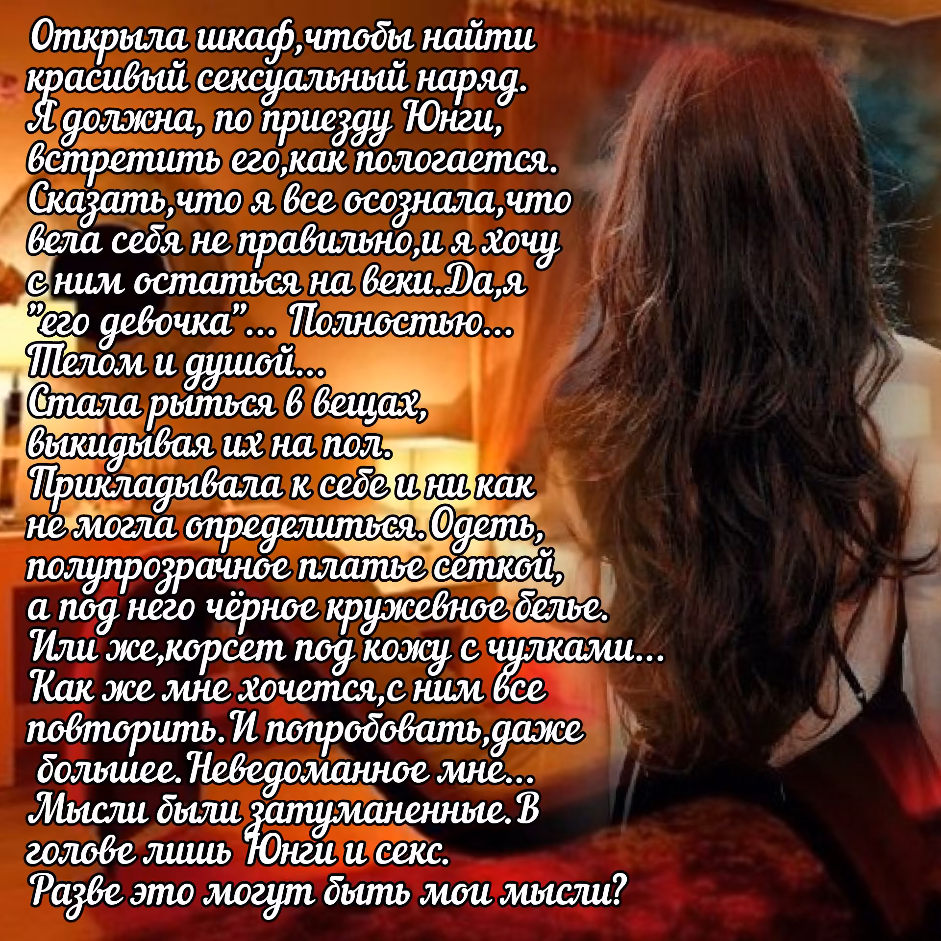 3ed728057155557662bf1ac6b1be7c8c.avif