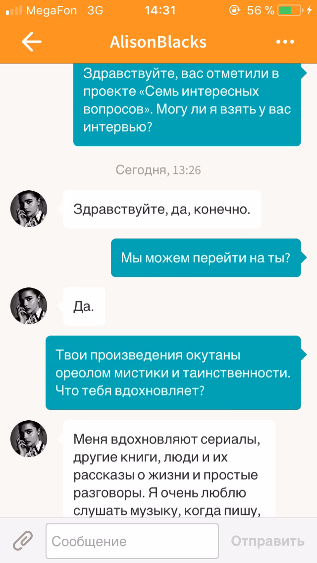 3ed7c3989cc07f3efbf57844329a97b7.jpg