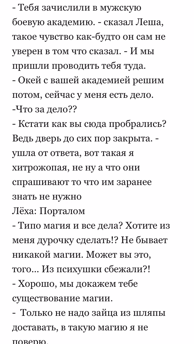 3ed87ffb42b56c7ab0ed0eb608b98a78.avif
