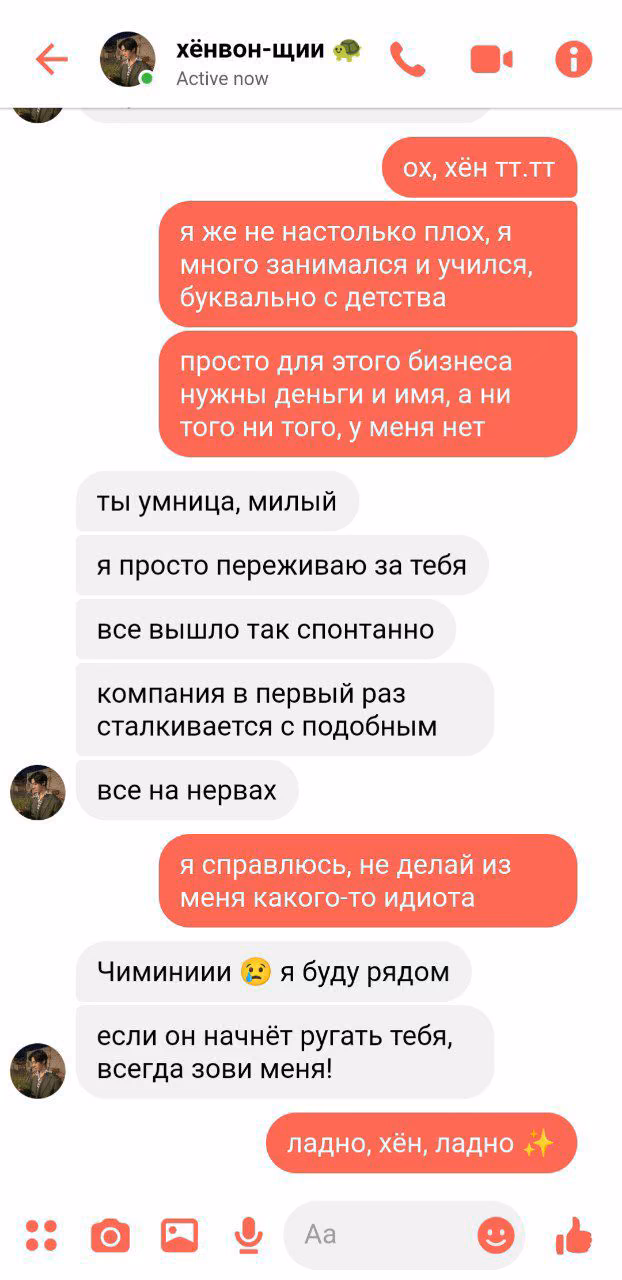 3eda6e3893a26434bd99c1ac93f719c4.jpg