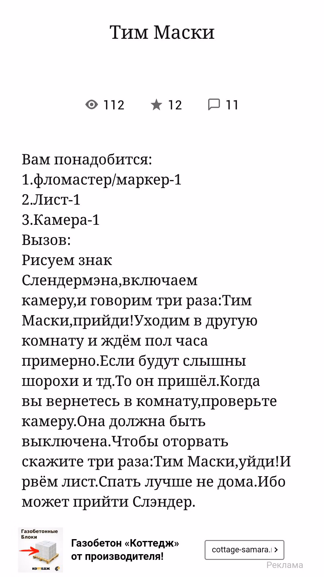 3edb067d9fe62e7491da46efae12344d.avif