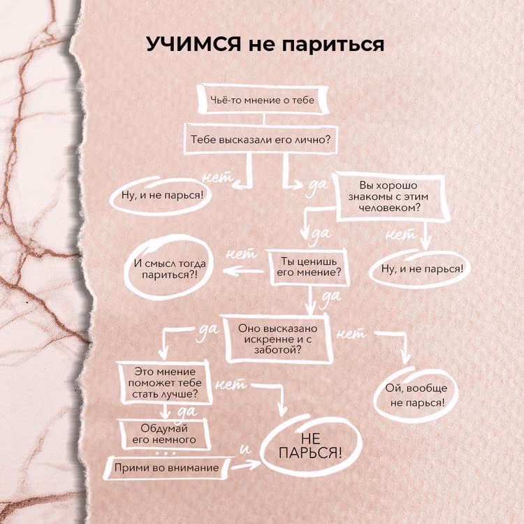 3edbcd418ec5bf301df724d2272bab89.jpg