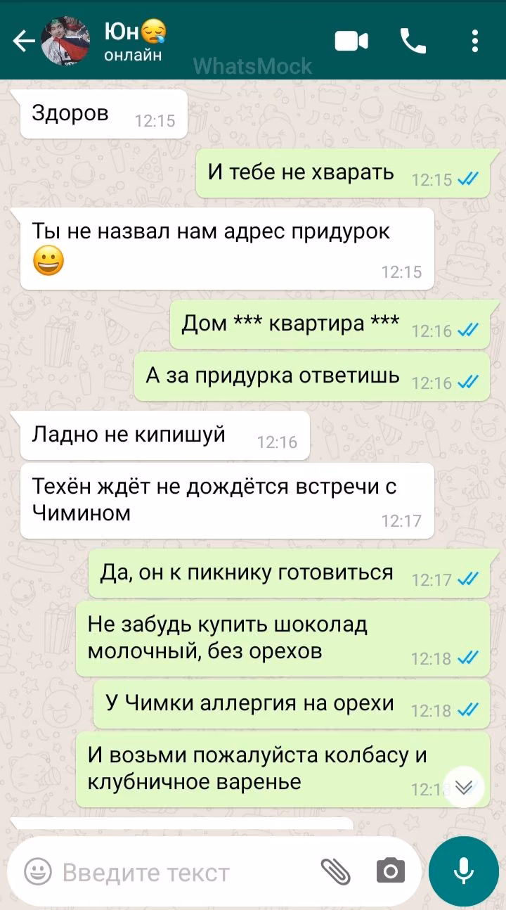 3edcf4f9a22a425ac198ee03aab73e90.avif
