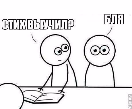 3eddc722e0009fa54b4eaa24fef85f1a.avif