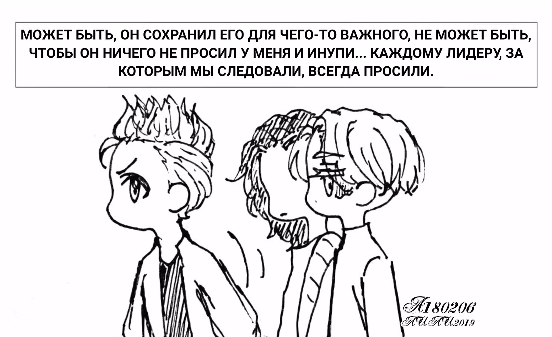 3ede38a41d89e2c7415d30113a487aad.jpg