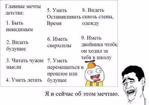 3ede6f4f146a1bc2492cc094d4ea96e3.avif