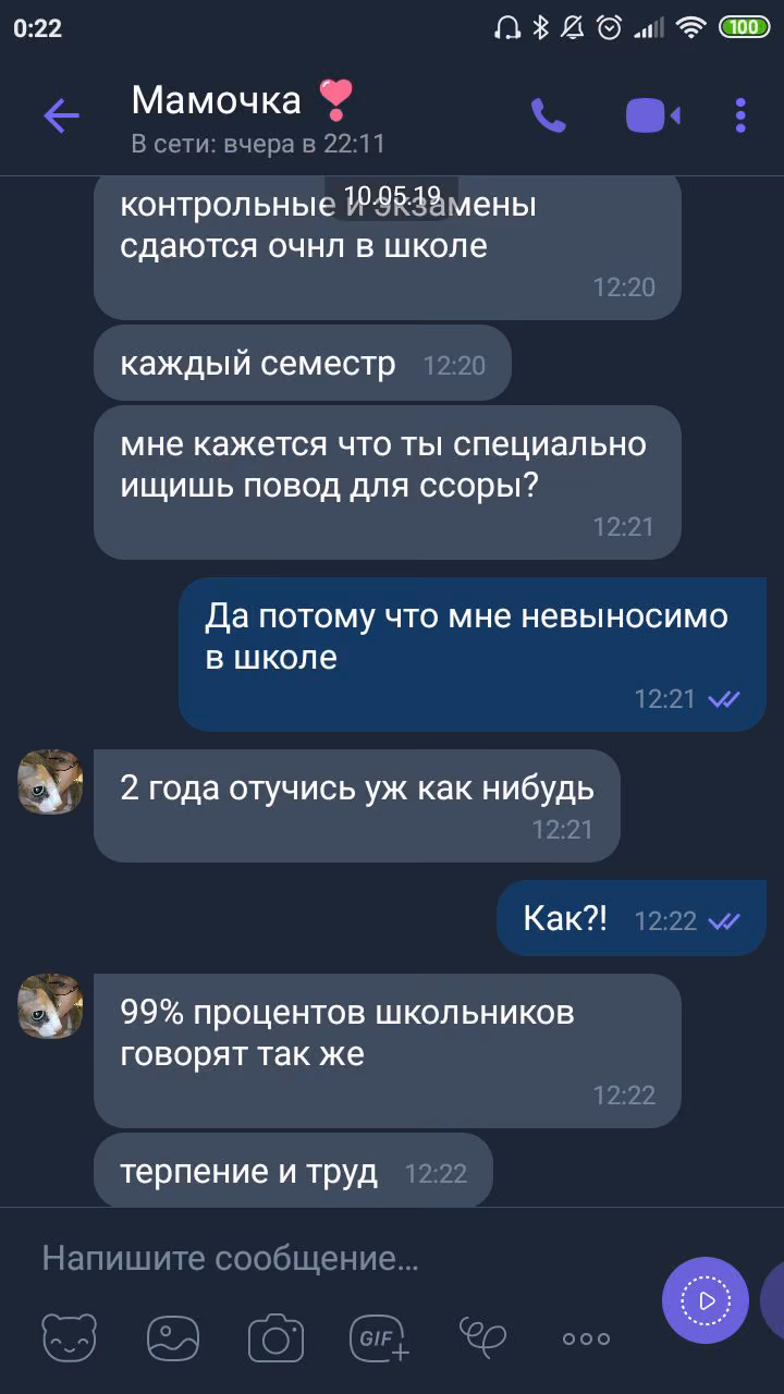 3ede8e873962b7ebe621777c46b5335c.jpg
