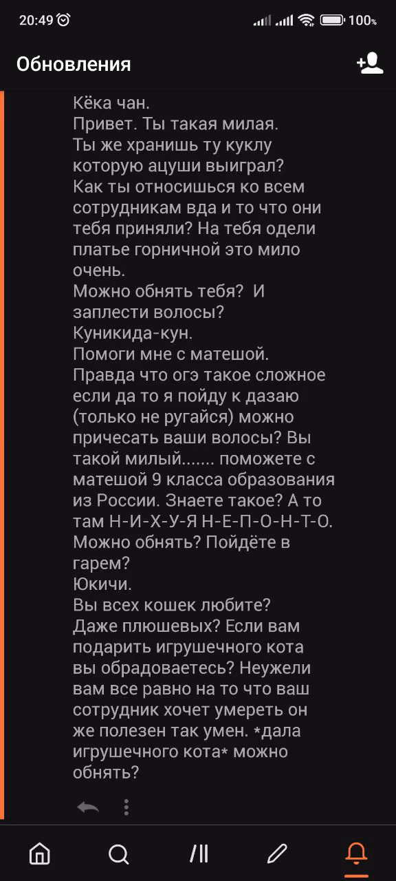 3ee0d2d2352d63e4fbc6b0149eb38965.avif