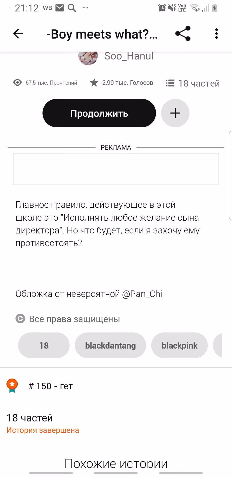 3ee22817f26497b1c91b281b03f33a55.avif