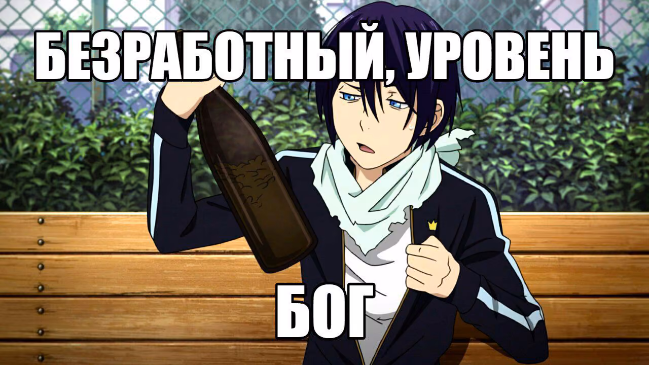 3ee2d1ef6168c783587d9b2e4833a9df.jpg