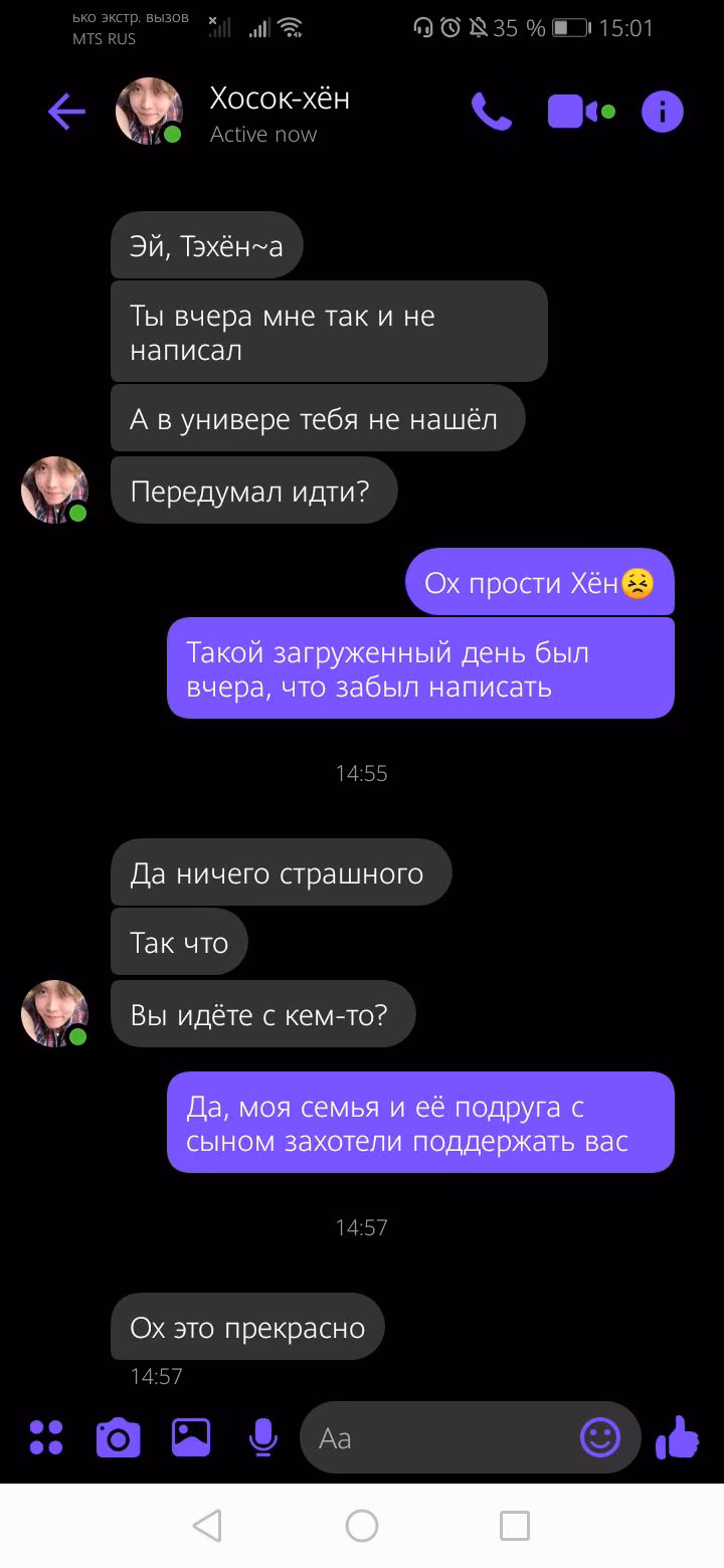 3ee310ad70df2dfac53d9780d465a684.jpg