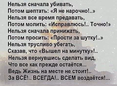 3ee38873fbb9187c4630b1cbe2f0e0dd.jpg