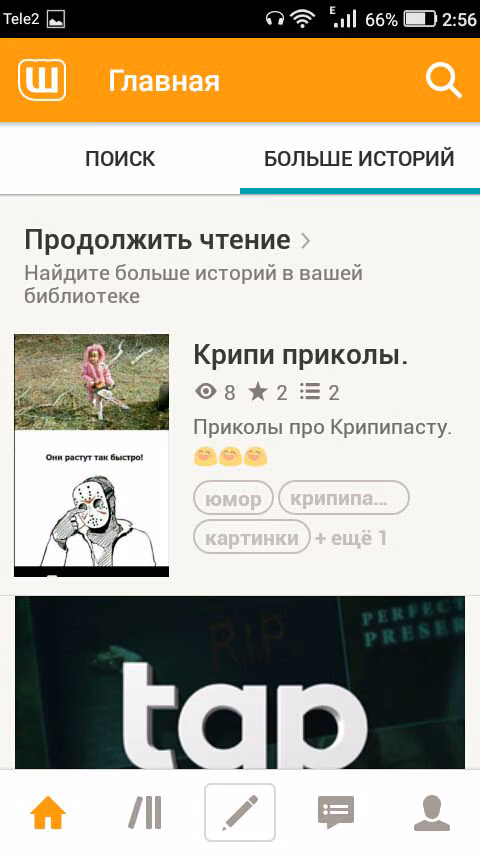 3ee636f878bda17aafa7fcb70049ae98.jpg