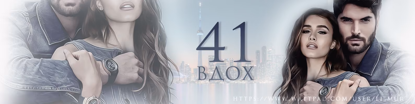 3ee770133faa958dcb7f613d284b4437.avif