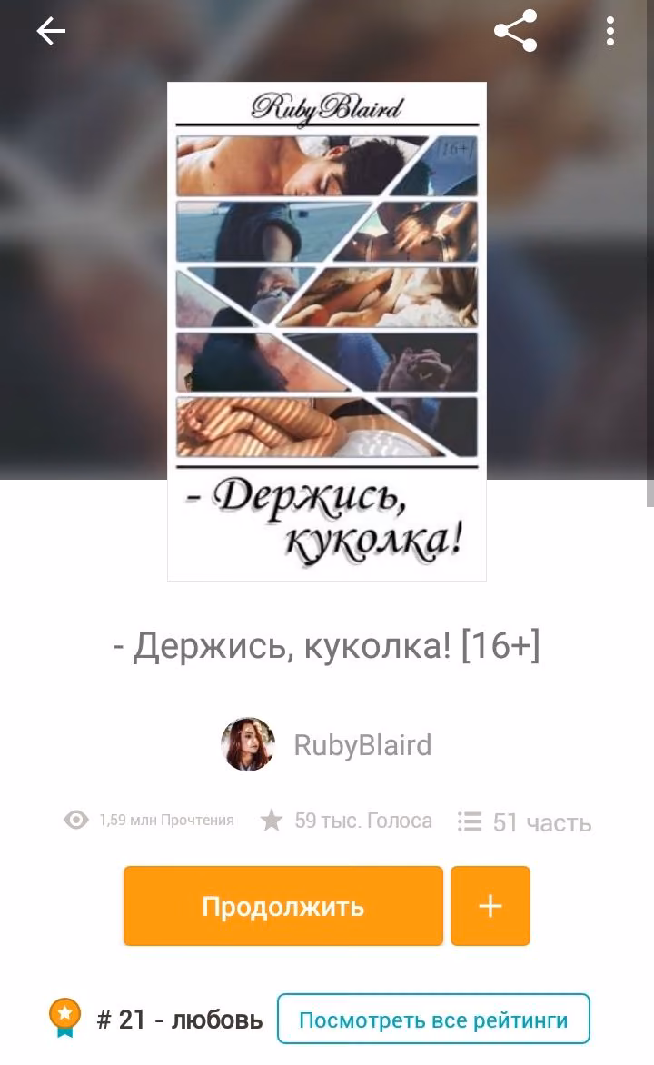 3ee7af4f42119afdfc64271de172bf4c.avif