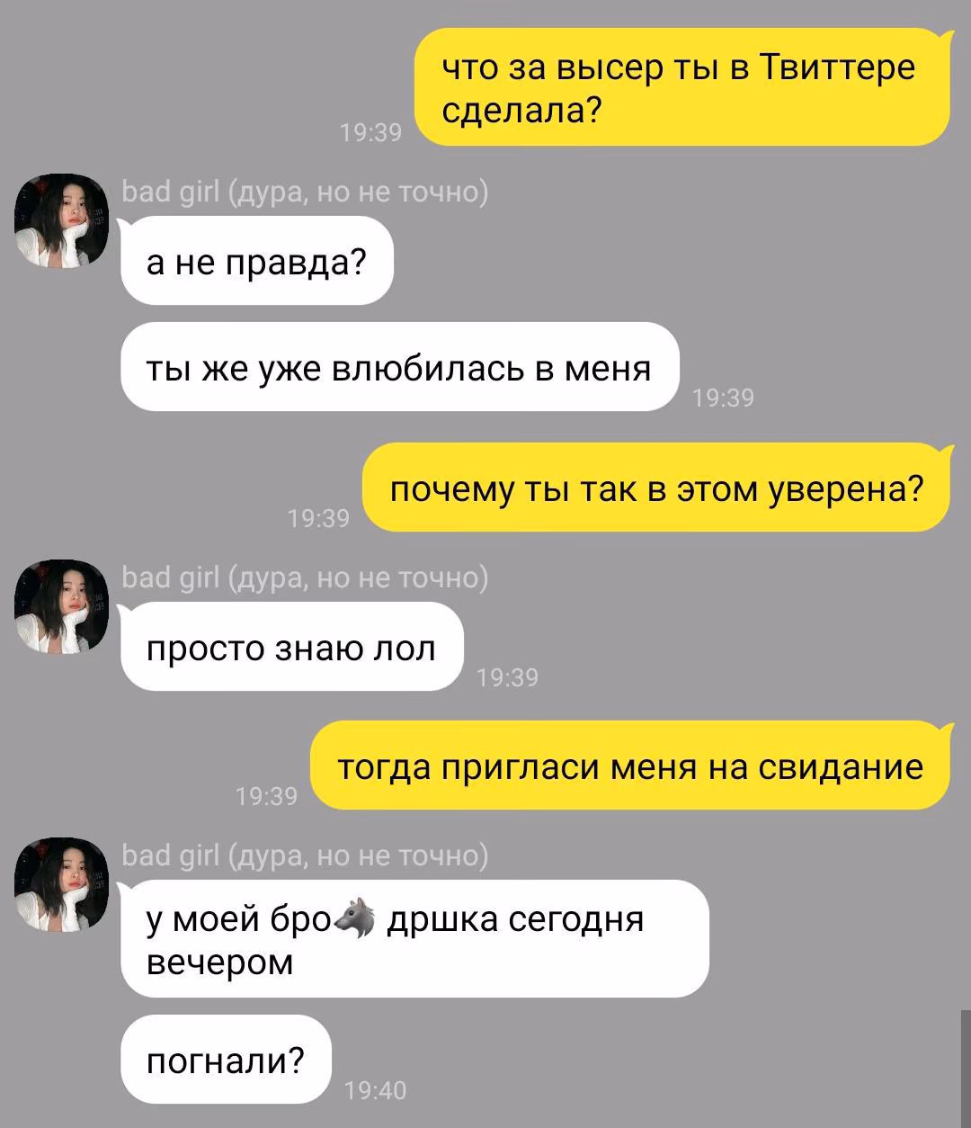 3ee83533910f364fbd9c96811151b3b7.avif