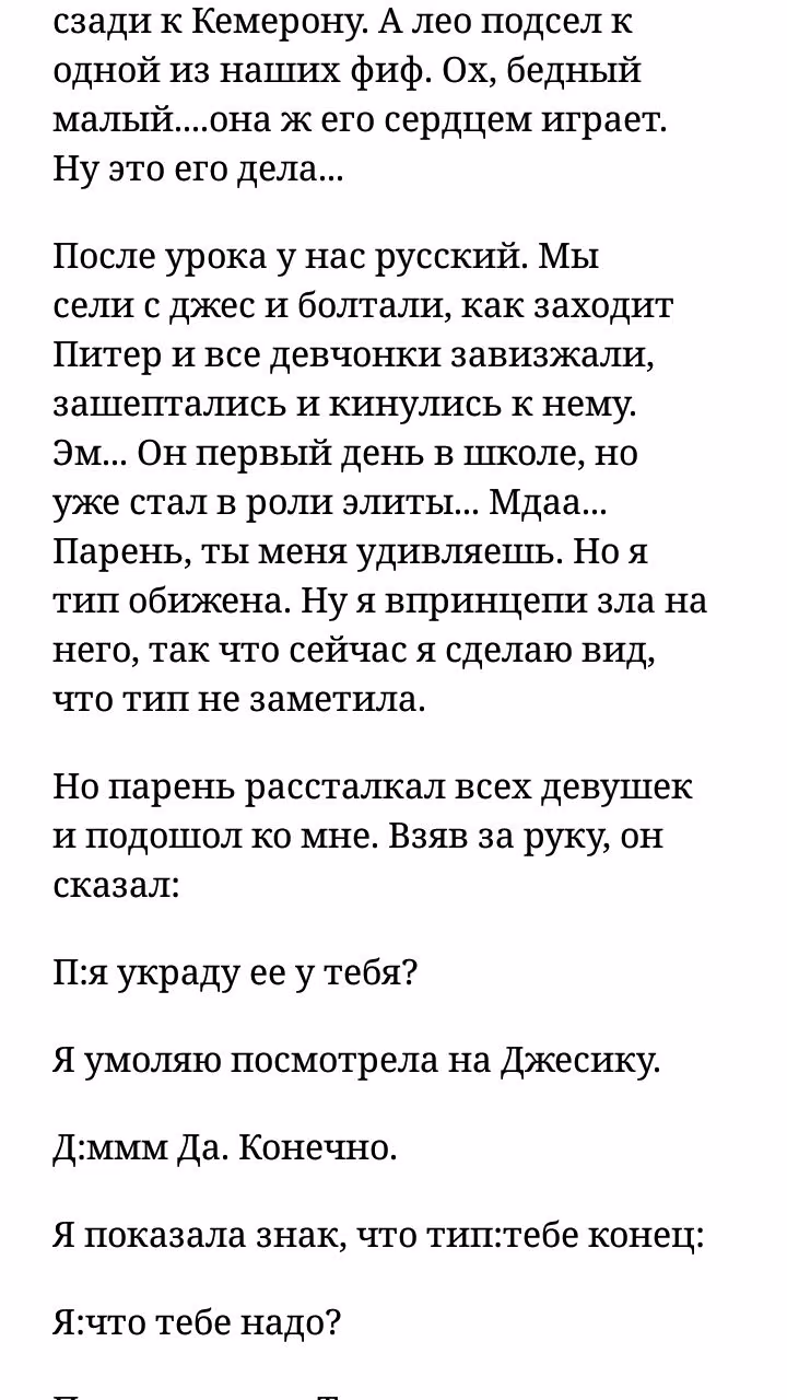 3ee8587a918a72aec3c3f1875c9a0e17.avif