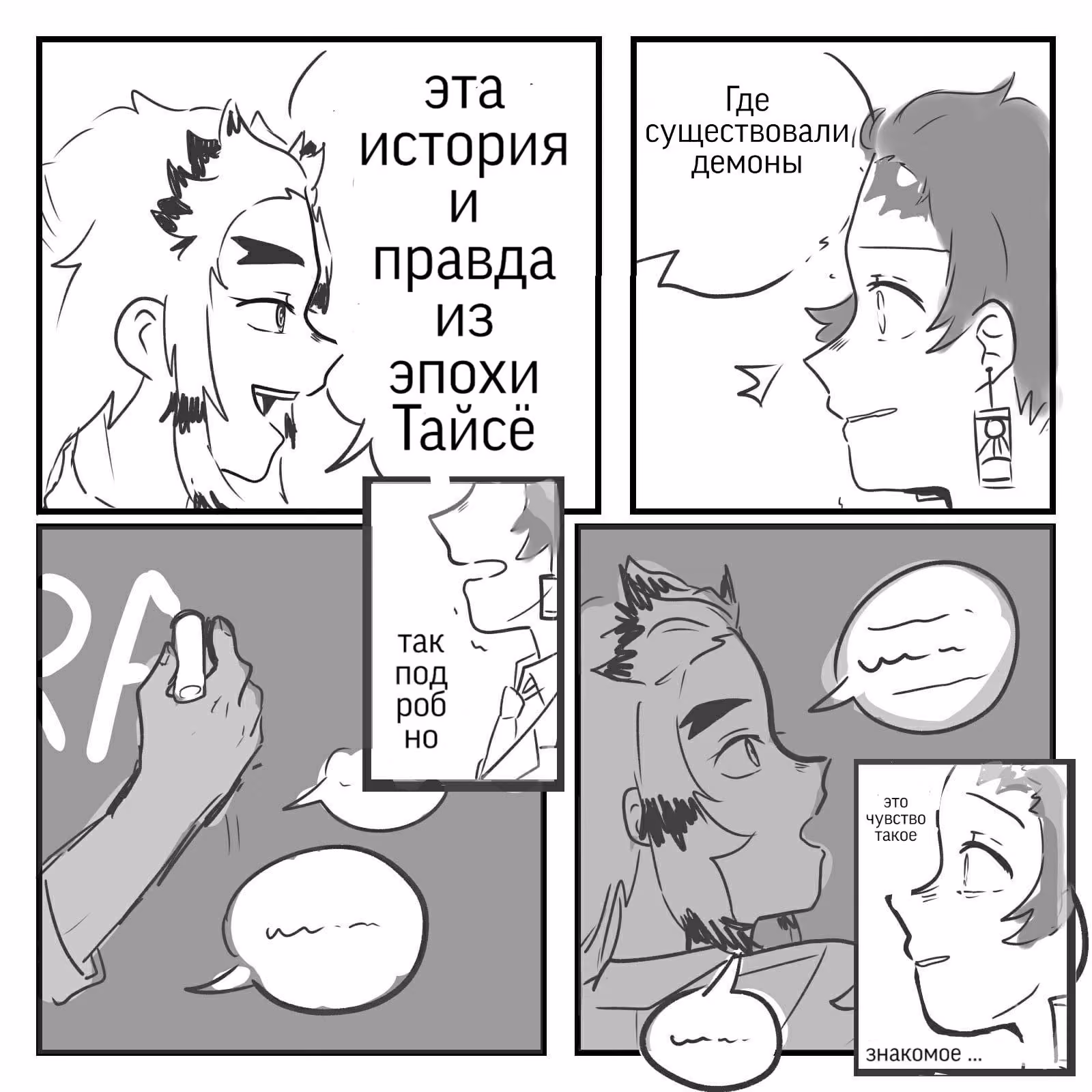 3ee884ed68f887749e68aefd04798100.avif