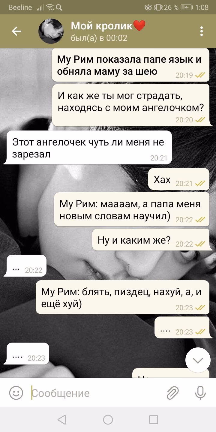 3ee974ba232872f4b3ecea4ed203c890.avif
