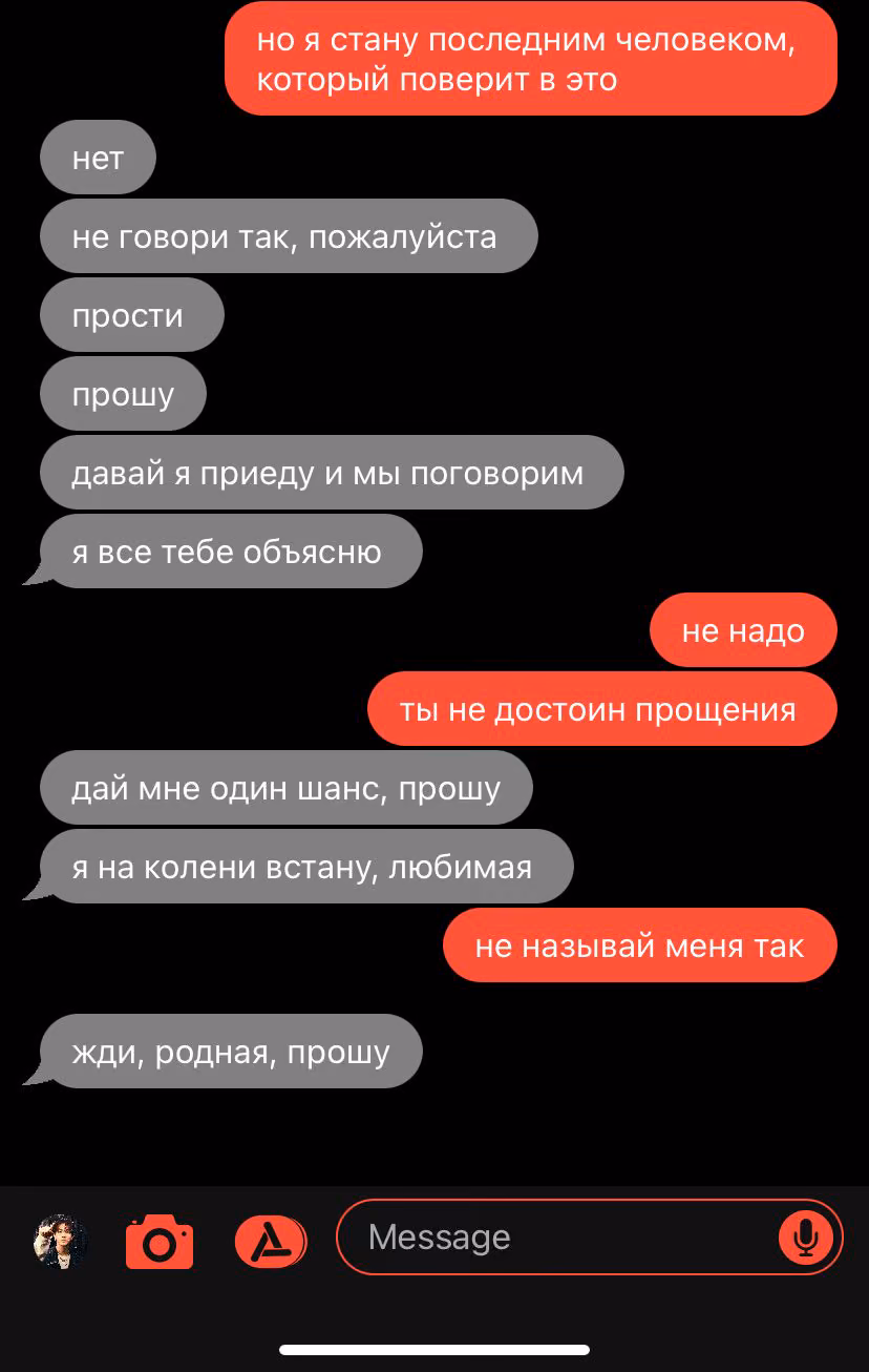 3eea95ce6a18b6659f6bb3adf392c4c5.avif