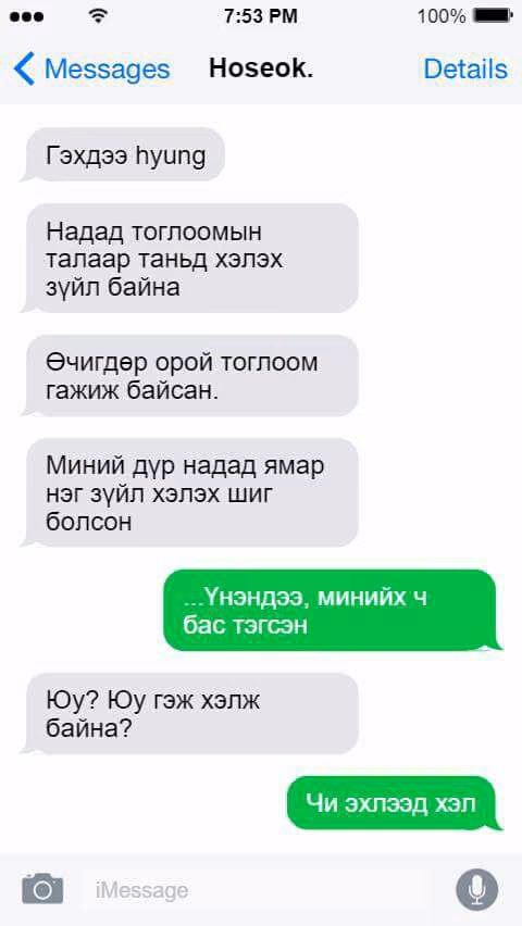 3eeb27f3a457000e4f0a0c301e4aa508.jpg