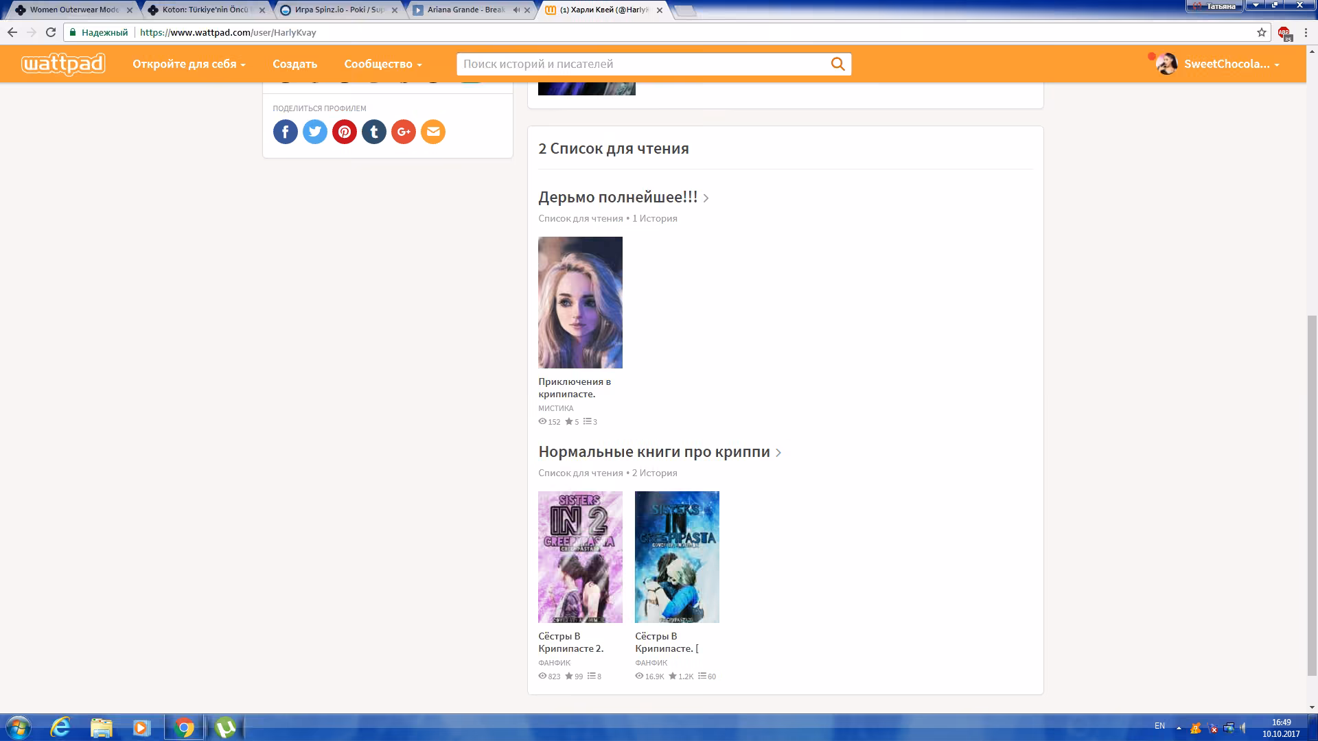 3eebb57784223db4be0d90a8cf42c77f.jpg