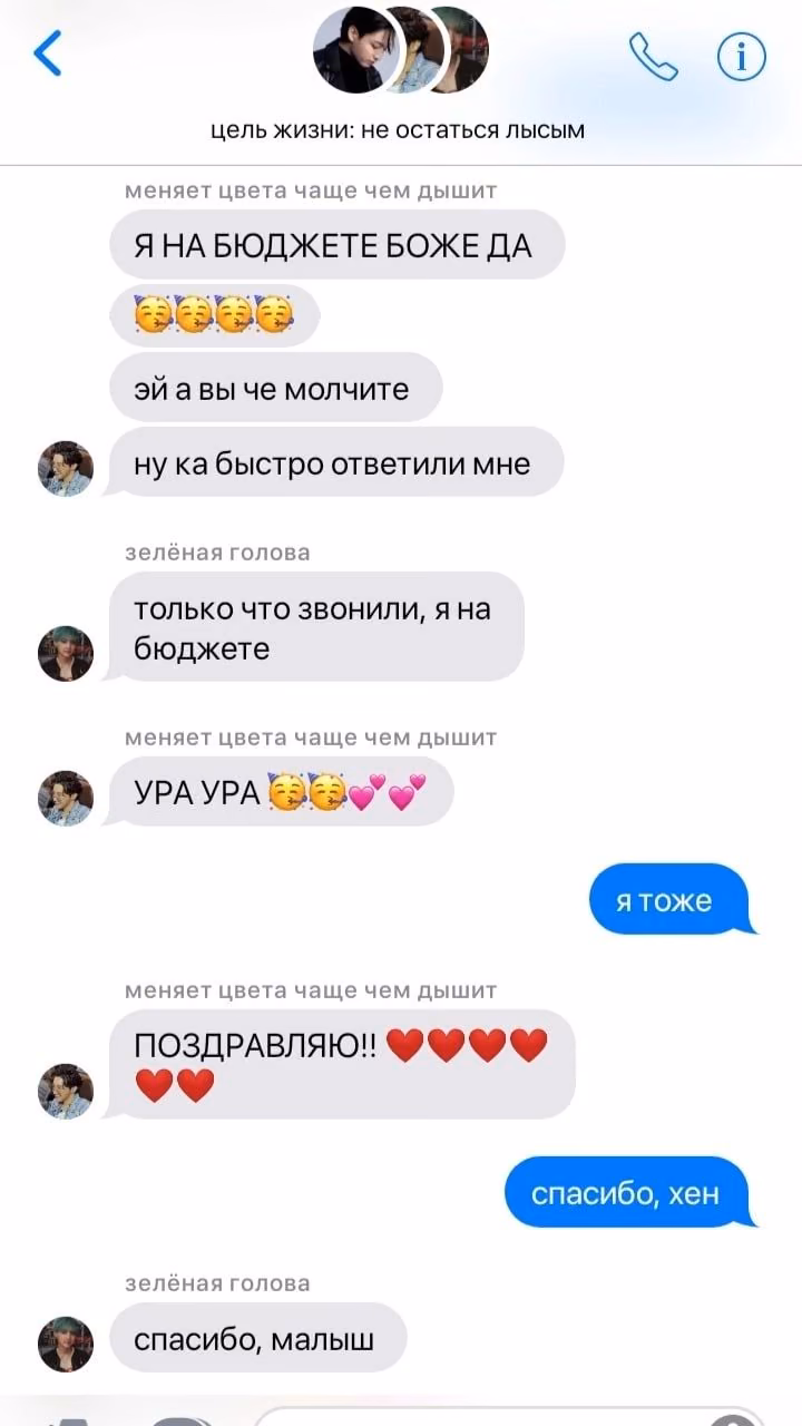 3eec4ec7a3af52d9a34163e3f67939b7.avif