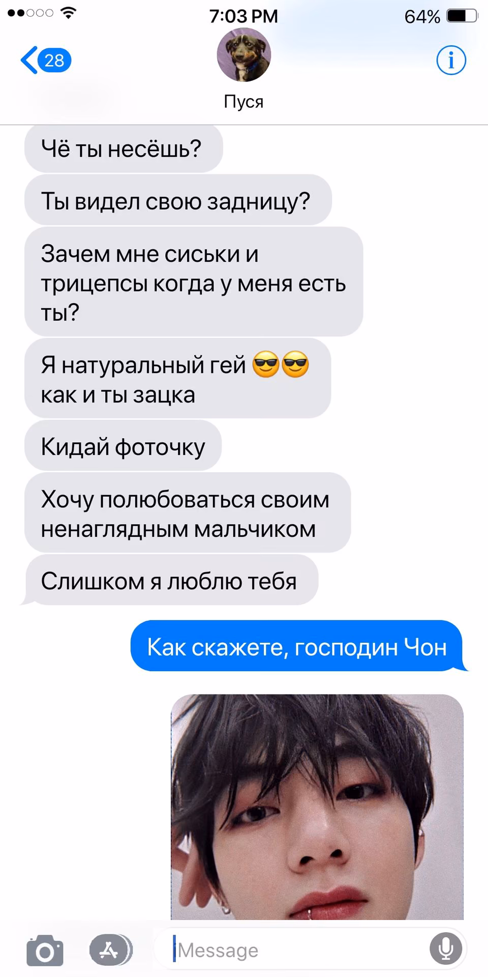 3eed81b458f90574f60019c15edd6182.jpg