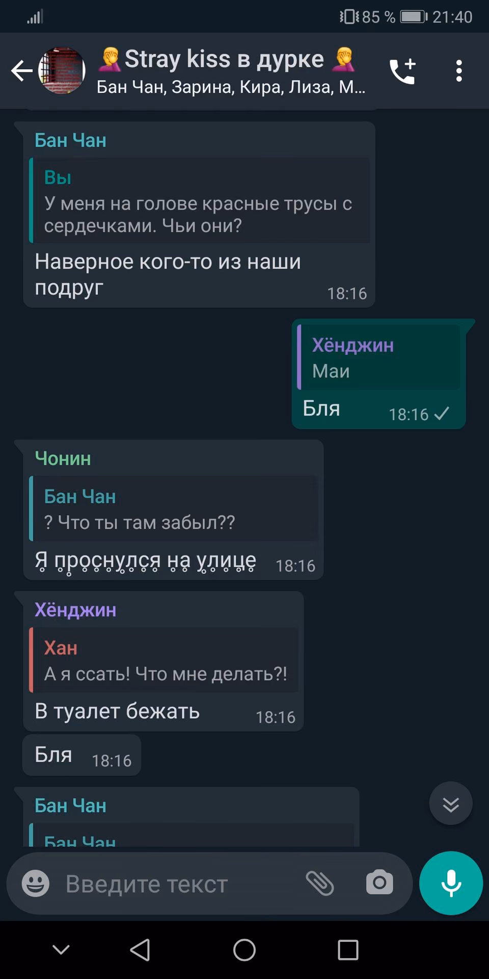3eef1c1a9eda7b04405f6a1ce59a6bf7.avif