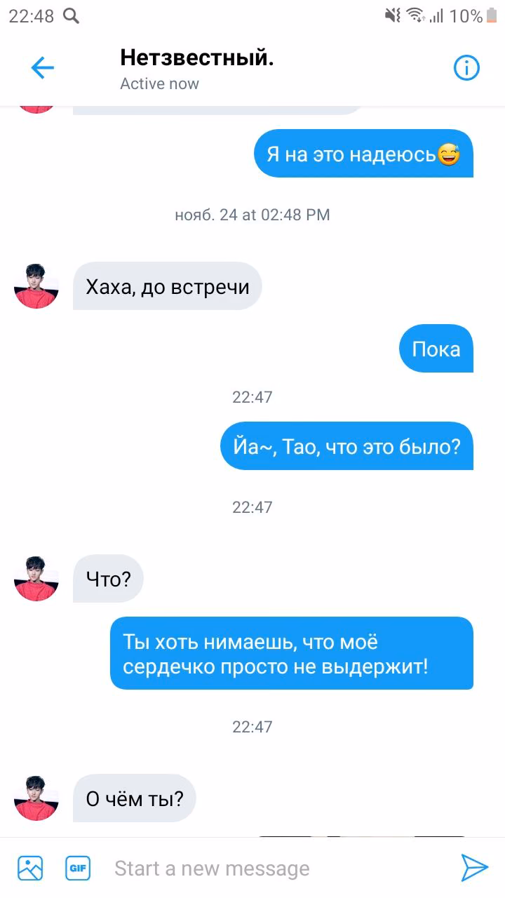 3eefba808098903db568797a3d228fa0.jpg