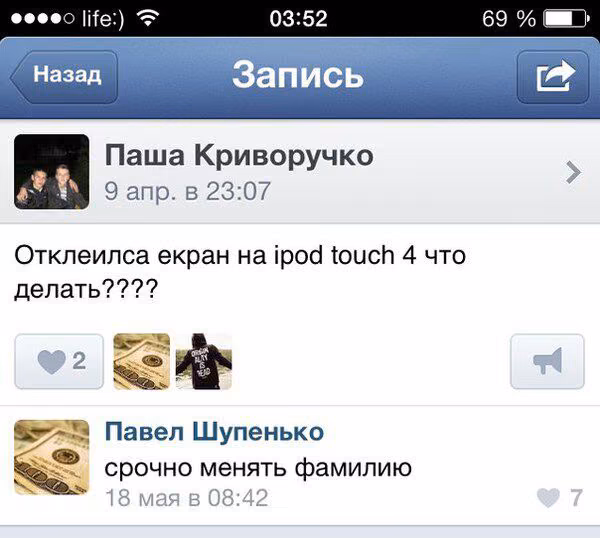 3eefdc4721ea00a032a6dbfa27998ec1.jpg