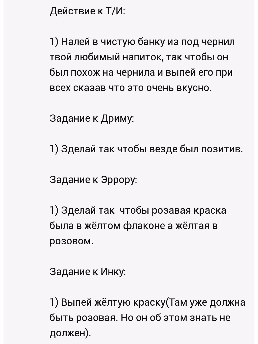 3ef0724b66228c7f29dba781280ce2da.avif