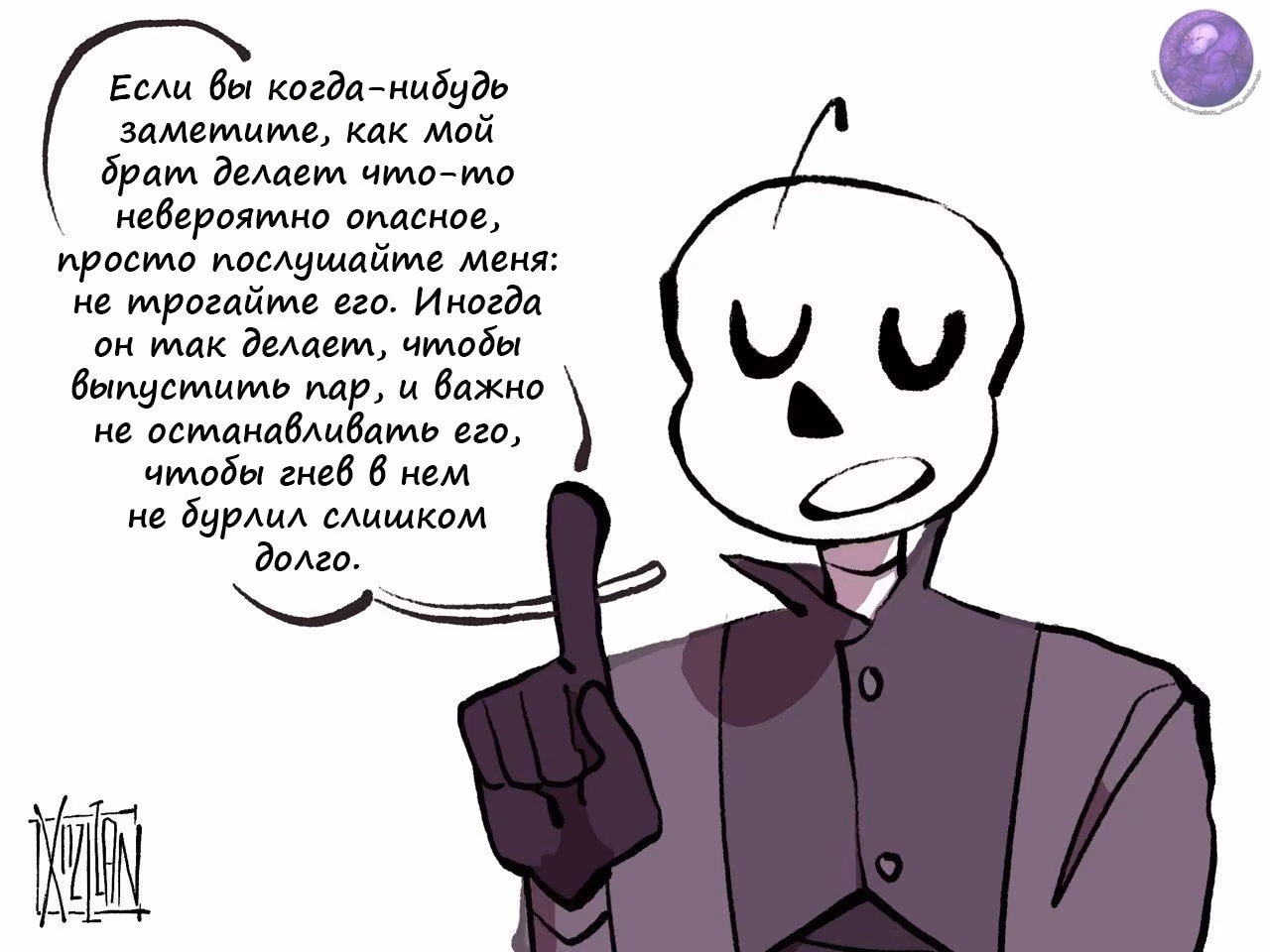 3ef1306f3e819a4ece6da9addc224421.jpg